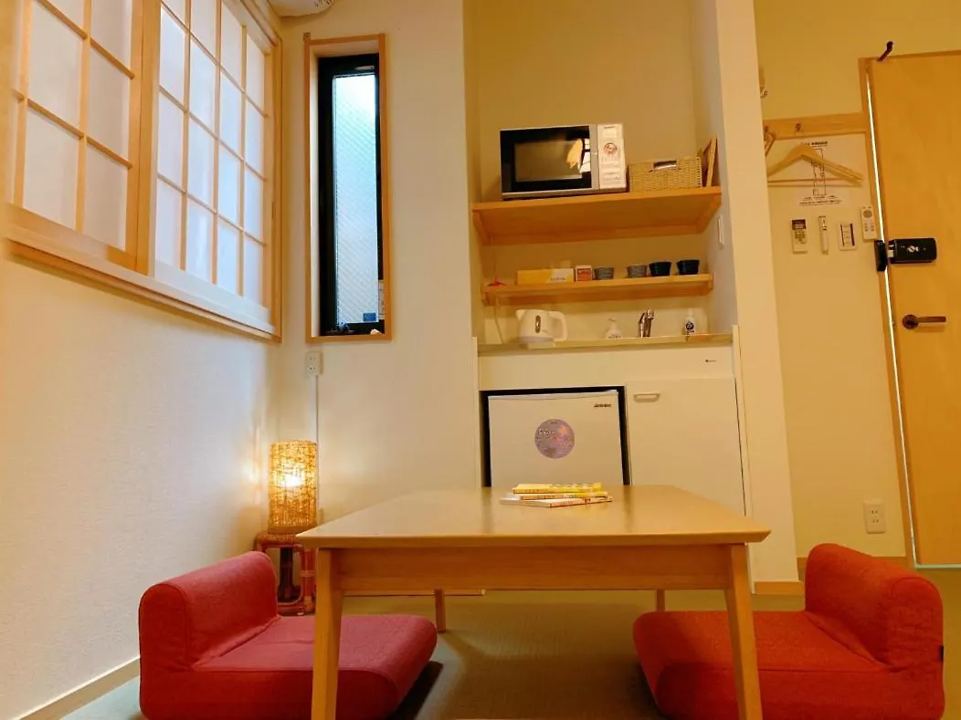 Konukevi 霞別舘-百合Yuri Otel Kyoto Japonya