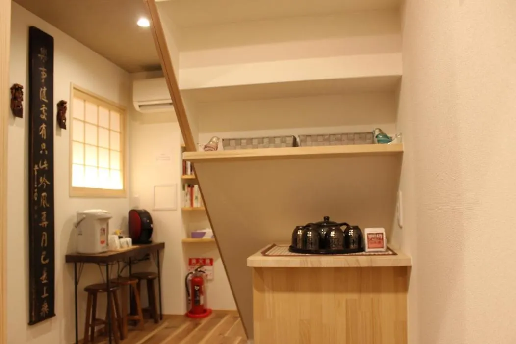 霞別舘-百合Yuri Otel Kyoto