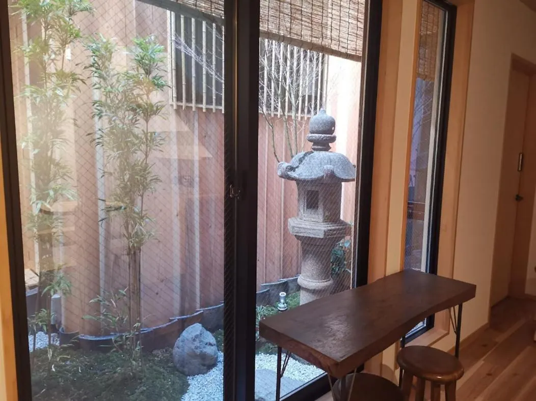 Konukevi 霞別舘-百合Yuri Otel Kyoto