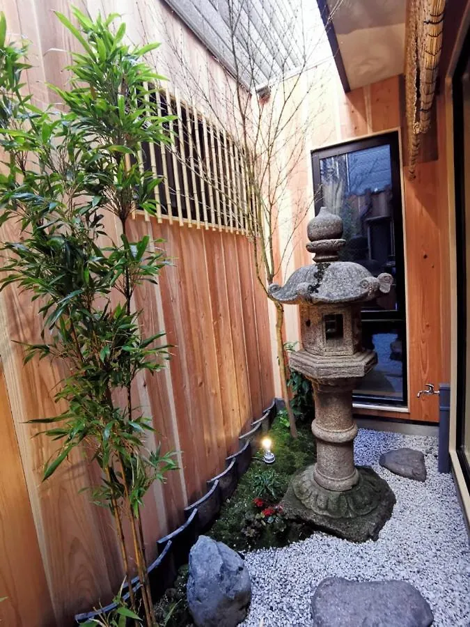 霞別舘-百合Yuri Otel Kyoto Japonya