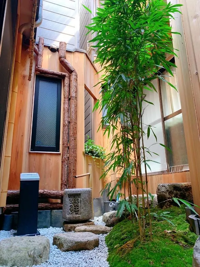 霞別舘-百合Yuri Otel Kyoto 0*,  Japonya