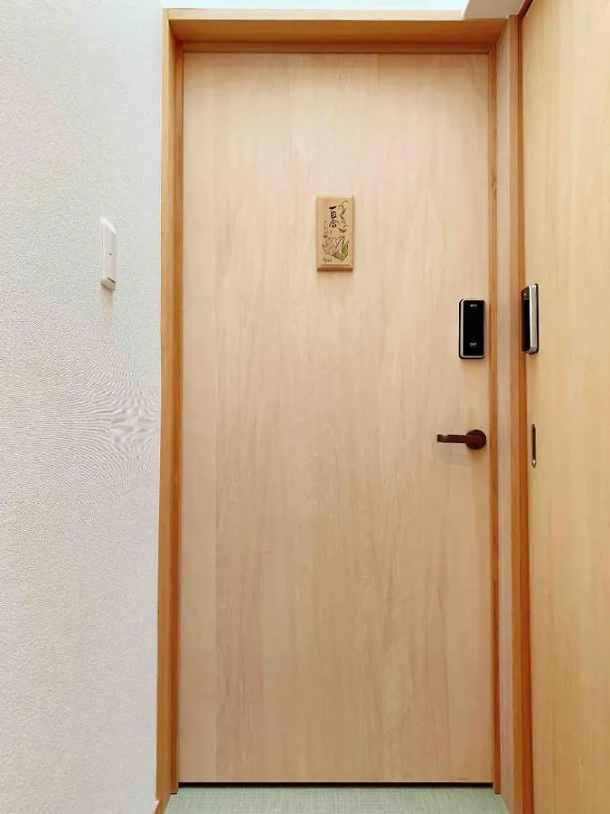 Hotel 霞別舘-百合yuri Kjóto Penzion