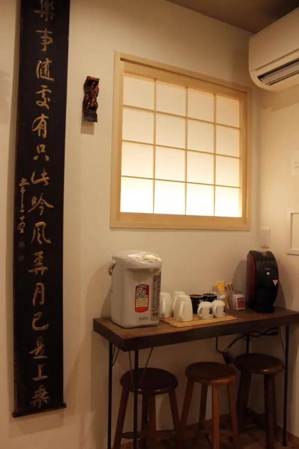 Hotel 霞別舘-百合yuri Kjóto Japonsko